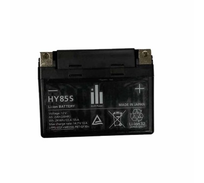 BATTERIA DI ALIMENTAZIONE HY85S ELIIY