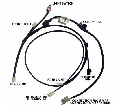 SIMPLIFIED ELECTRIC SYSTEM + FUSE TAKE OUT RETARDER
